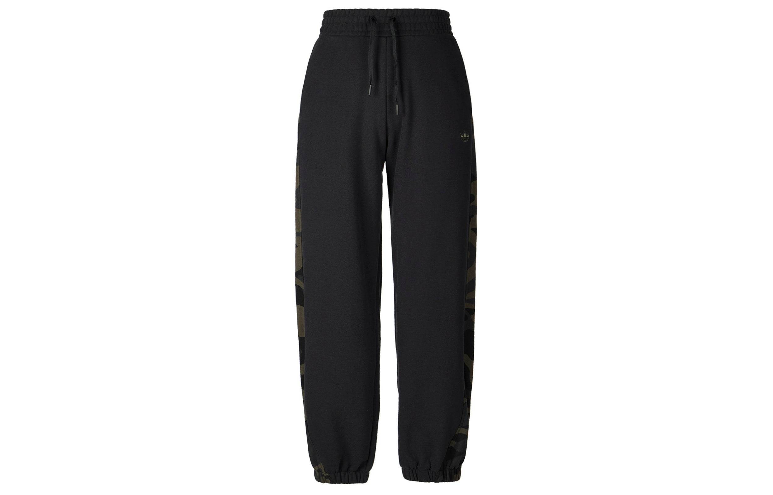 Спортивные брюки женские Adidas Originals Street Joggers - Boxette Shop